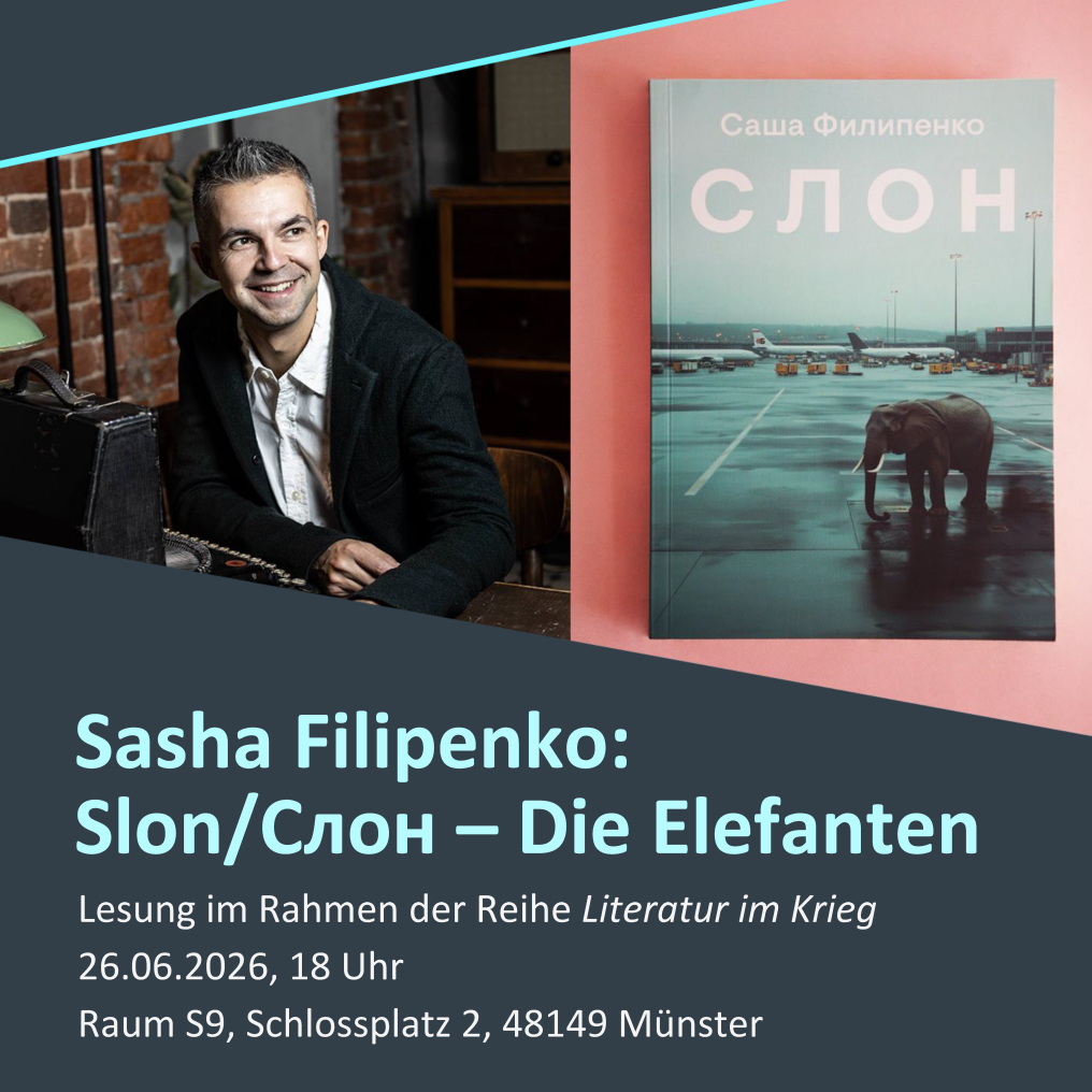 Ausschnitt aus dem Veranstaltungsplakat