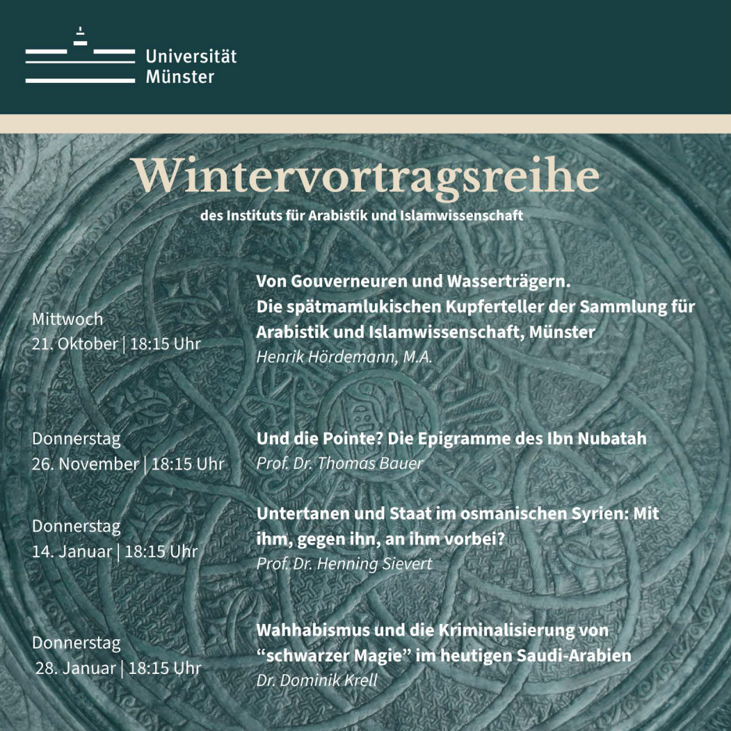 Ausschnitt aus dem Veranstaltungsplakat
