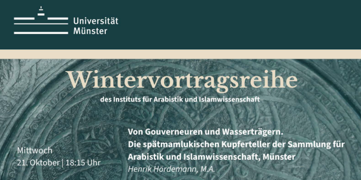 Ausschnitt aus dem Veranstaltungsplakat