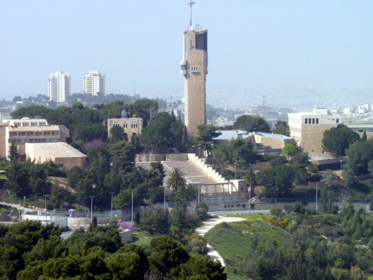 Die Hebräische Universität auf dem Mount Skopus, Jerusalem, Israel