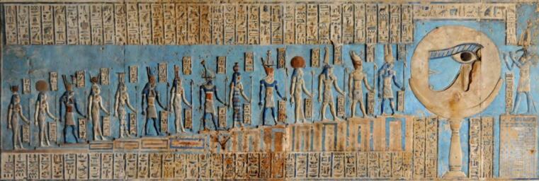 "Mondtreppe" an der Decke der Vorhalle des Tempels von Dendara in Ägypten