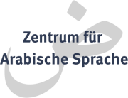 Logo ZAS
