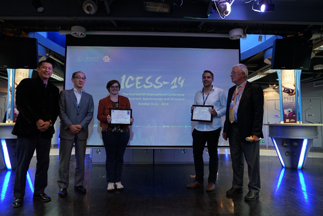 Elspec Icess Student Award_