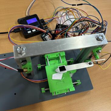 2026 Model AFM