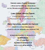 Europa Konferenz - Klein