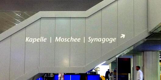 Gerster Frankfurt Flughafen