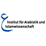 Ausschreibung-arabistik-und-islamwissenschaft