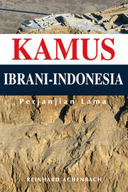 News-hebraeisch-indonesisches-woerterbuch