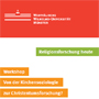 News-workshop-kirchensoziologie-christentumsforschung-kfsg
