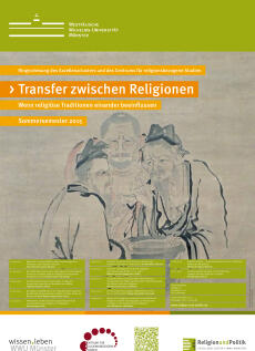 Plakat Ringvorlesung Transfer Zwischen Religionen