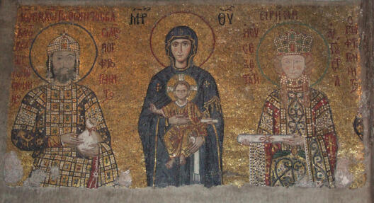 Emperor John II donates to the Hagia Sophia