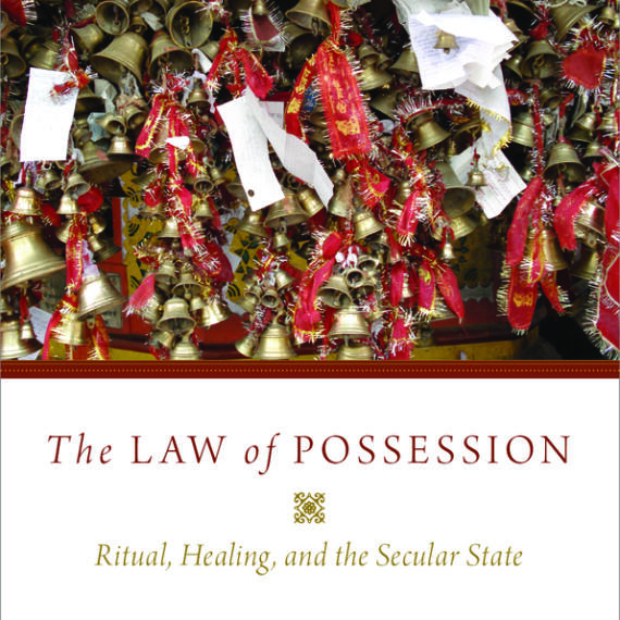 News Buch The Law Of Possession 1 1
