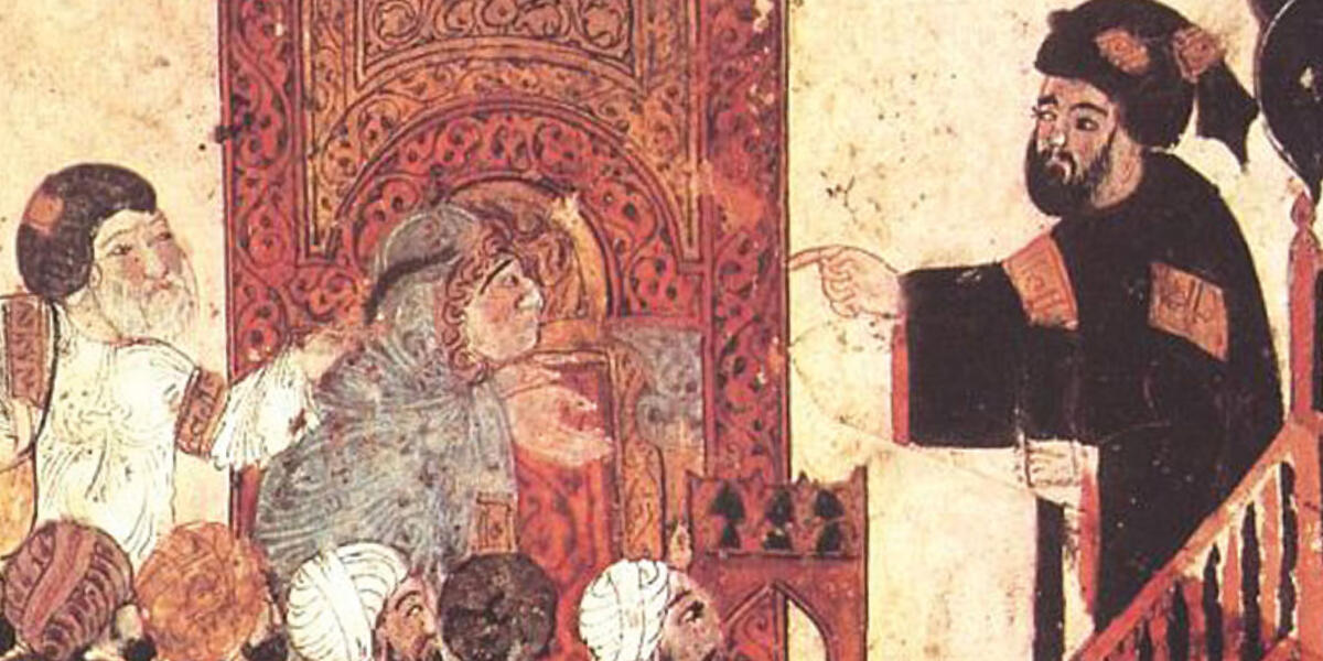 News Workshop Caliphs Sultans Presidents