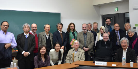 Teilnehmer der Konferenz in Kyoto