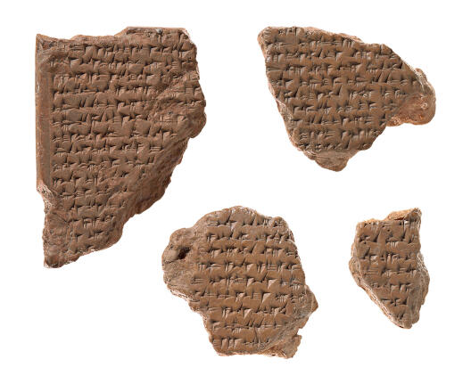 Ältester erhaltener Friedensvertrag zwischen Ramses II. und Ḫattušili III., circa 1259 vor Christus 