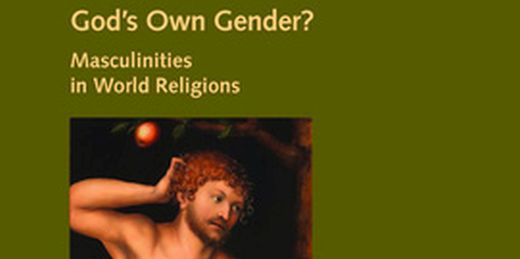 News Gods Own Gender 2 1