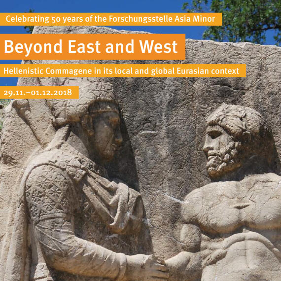News Beyond East And West 1 1