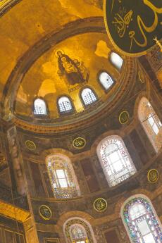 Muslim and Christian elements inside Hagia Sophia