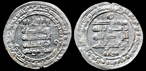 Dirham Des Kalifen Ar-radi