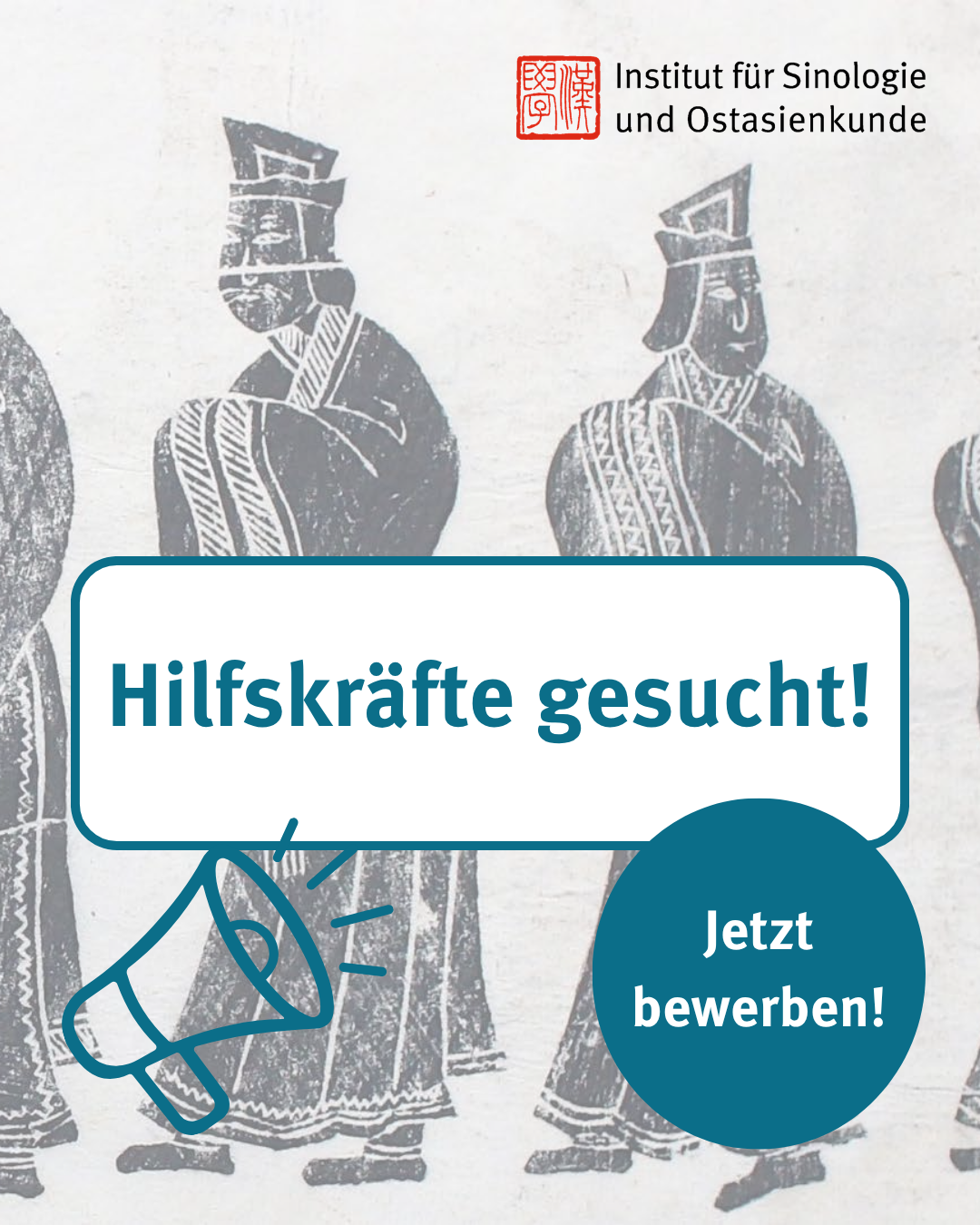 Hilfskräfte gesucht