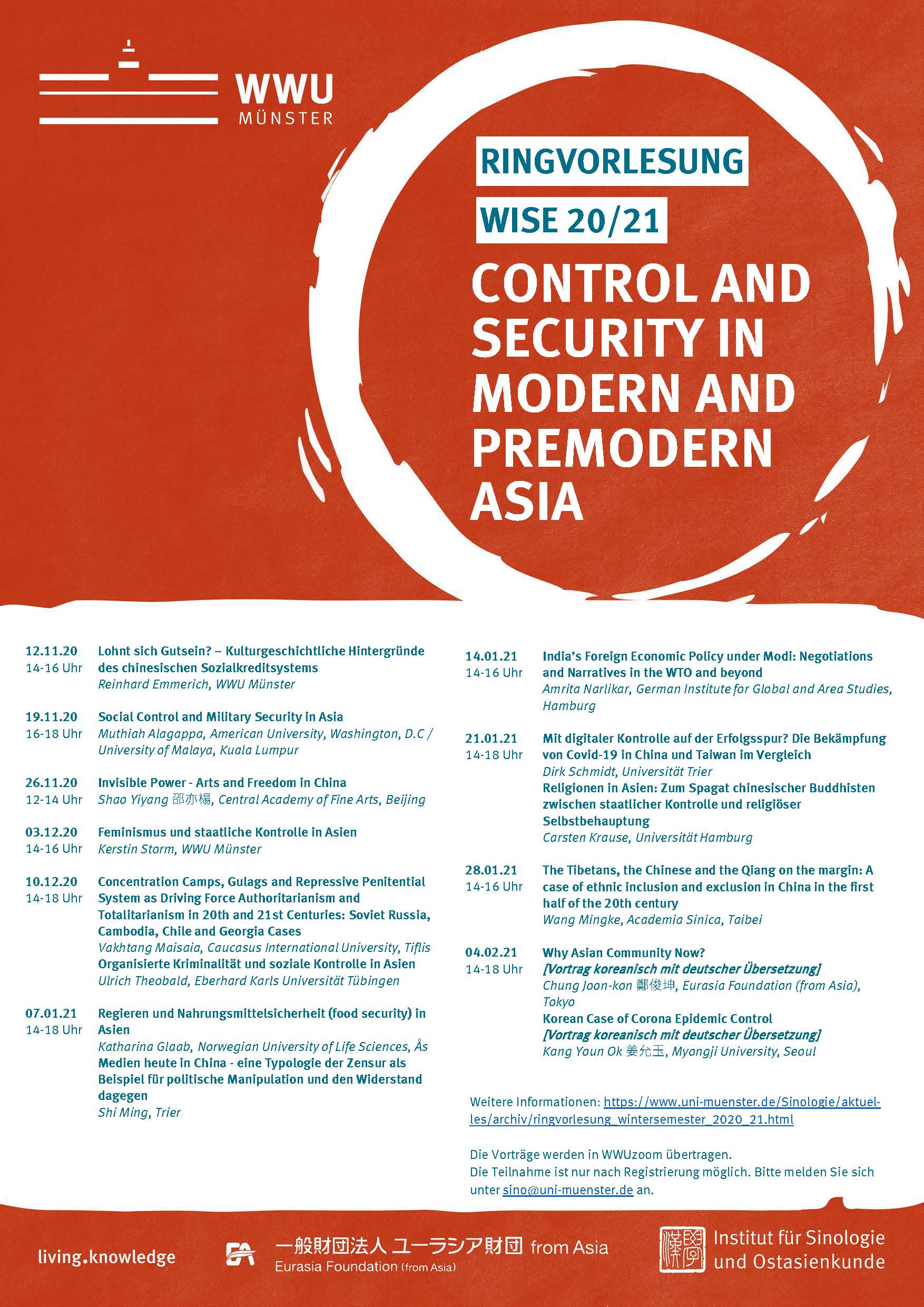 Plakat zur Ringvorlesung "Control and Security in Modern and Premodern Asia"