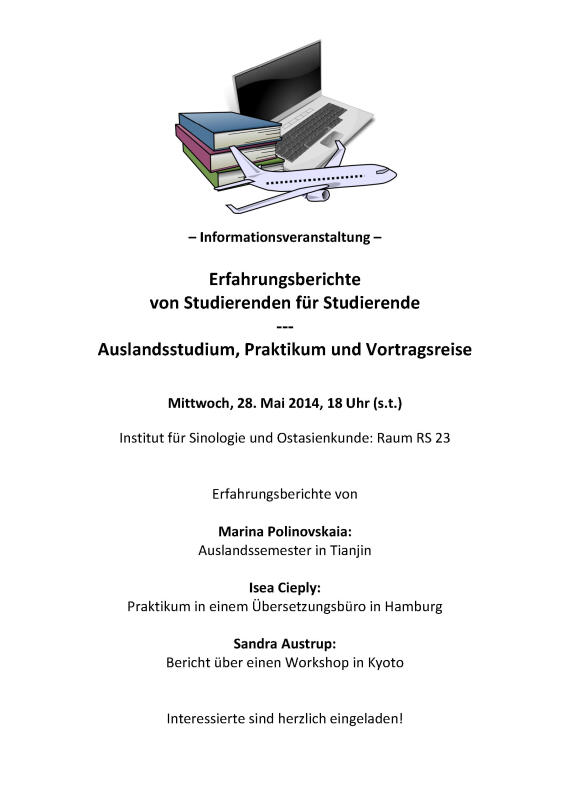 Studis für Studis, Sommersemester 2014