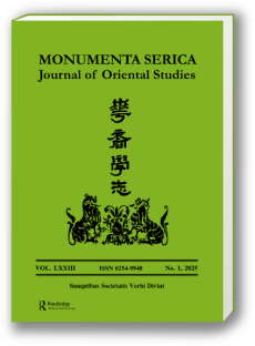 Monumenta Serica 73.2025, Heft 1
