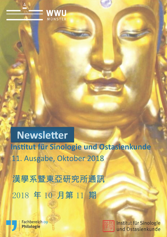 Cover des Newsletters, 11. Ausgabe, Oktober 2018