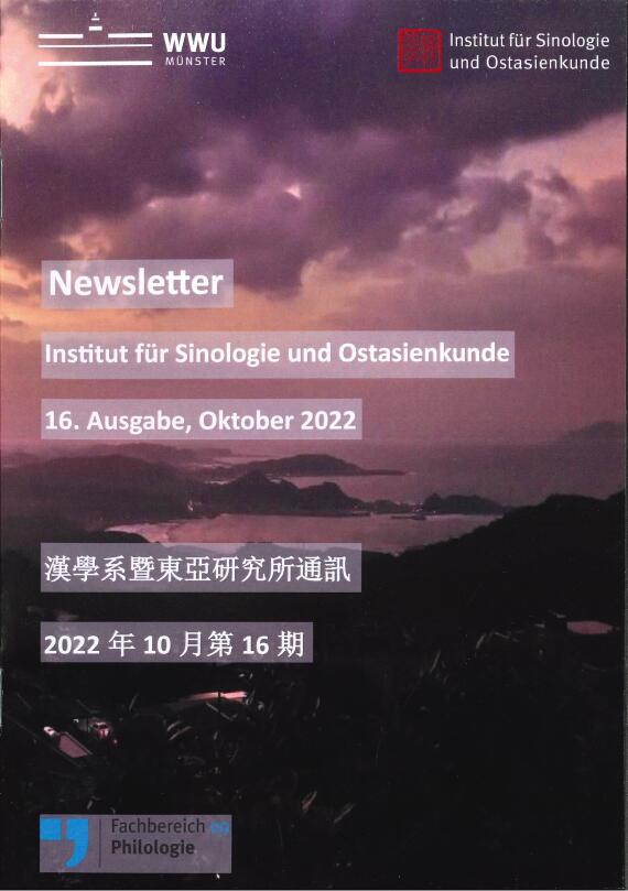 Cover des Newsletters, 16. Ausgabe, Oktober 2022