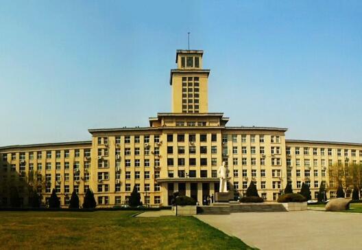 Foto der Nankai University in Tianjin