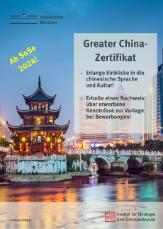 Greater China-Zertifikat