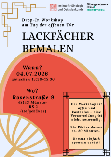 Lackfächer-Workshop, 04. Juli 2026