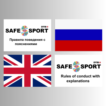 Design ohne Titel - 1