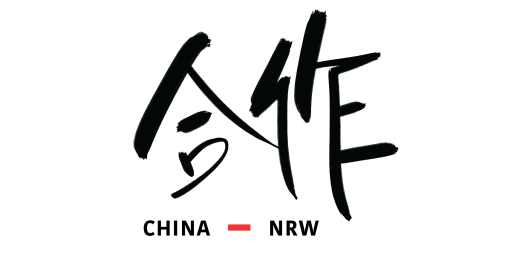 Logo China NRW Allianz
