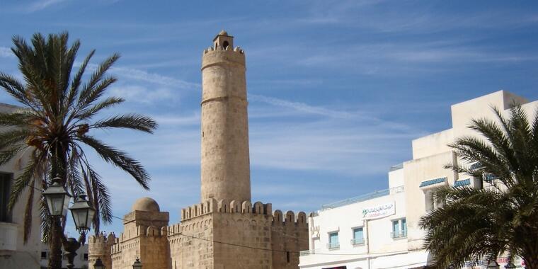 Medina von Sousse Ribat