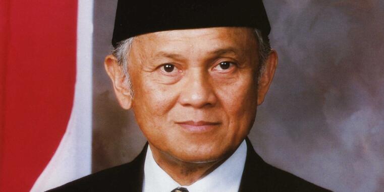Bacharuddin Jusuf Habibie