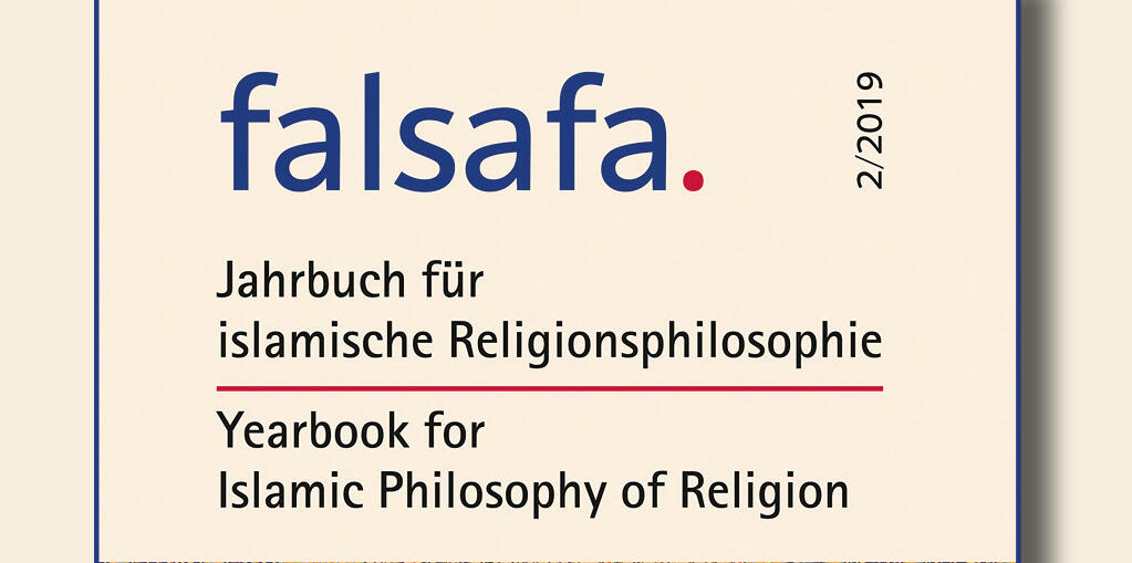 Ausschnitt aus dem Cover des 2. Bandes Falsafa. Jahrbuch für islamische Religionsphilosophie