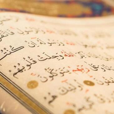 Holy-quran-8519135 1280