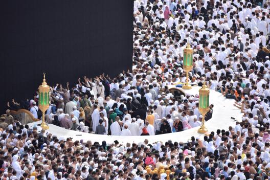 Menschen an und um die Kaaba