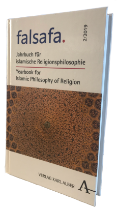 Seitlicher Blick auf das Cover des 2. Bandes Falsafa. Jahrbuch für islamische Religionsphilosophie