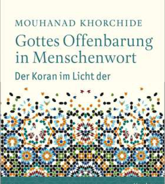Cover des 1. Bandes der Reihe "Herders theologischer Korankommentar"