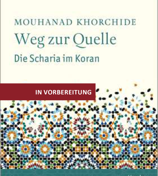 Cover des 2. Bandes der Reihe "Herders theologischer Korankommentar"