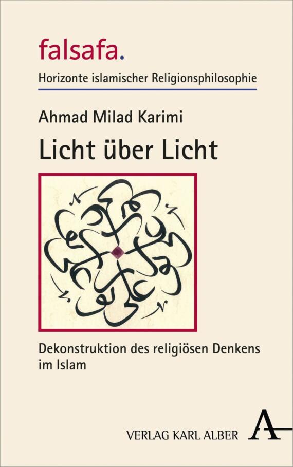 Cover des Buches von Ahmad Milad Karimi "Licht über Licht"