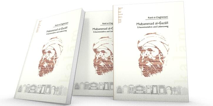 Drei Cover des Buches „Muḥammad al-Ġazālī. Erkenntnislehre und Lebensweg“