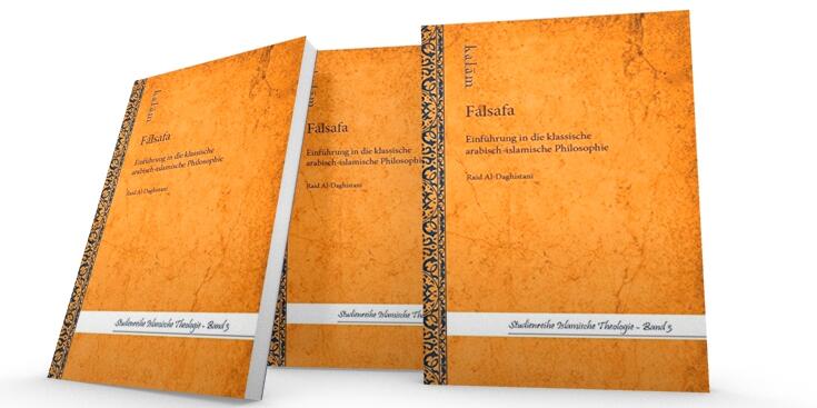 Drei Cover des Buches „Falsafa“