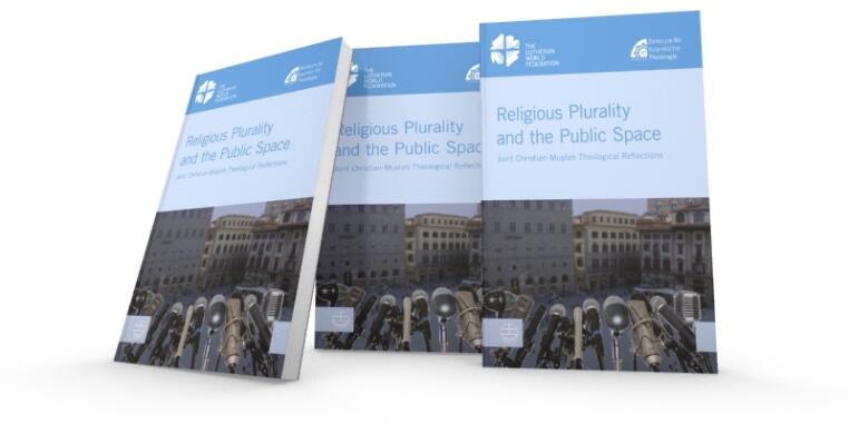 Drei Cover des Buches „Religious Plurality and the Public Space“
