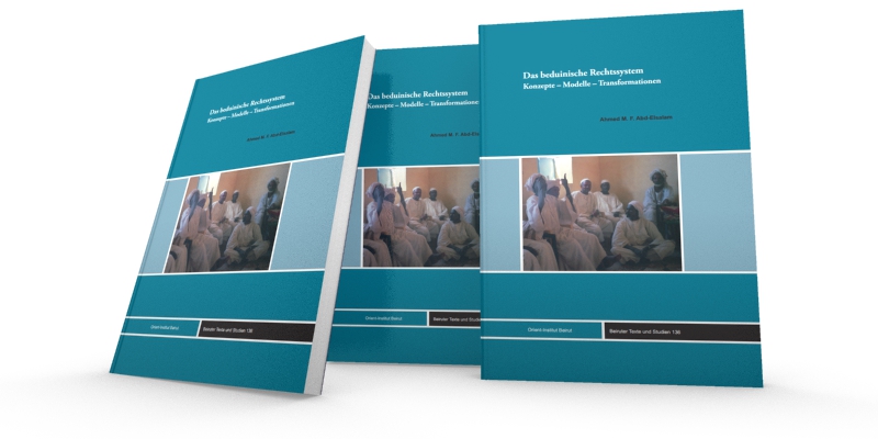 Drei Cover des Buches „Das beduinische Rechtssystem“