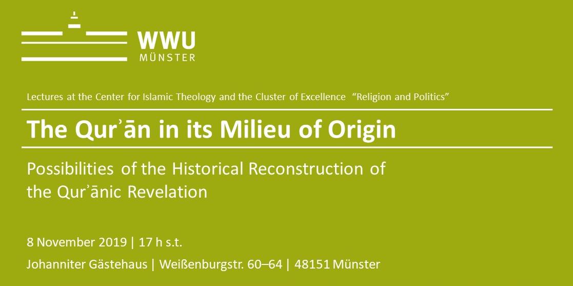 Auszug des Plakats der Veranstaltung ‘Qurʾān in its Milieu of Origin’