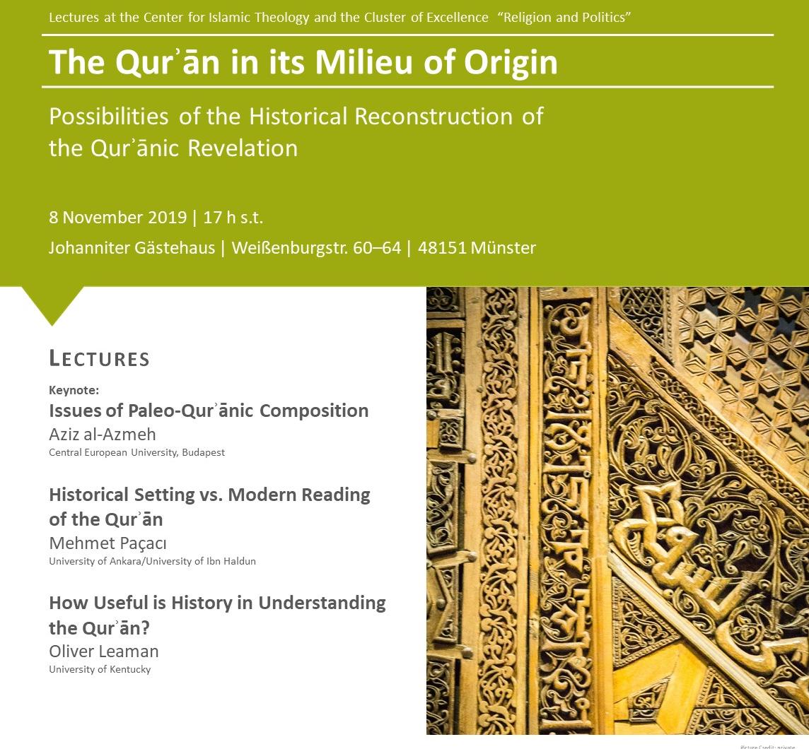 Plakat der Veranstaltung ‘Qurʾān in its Milieu of Origin’