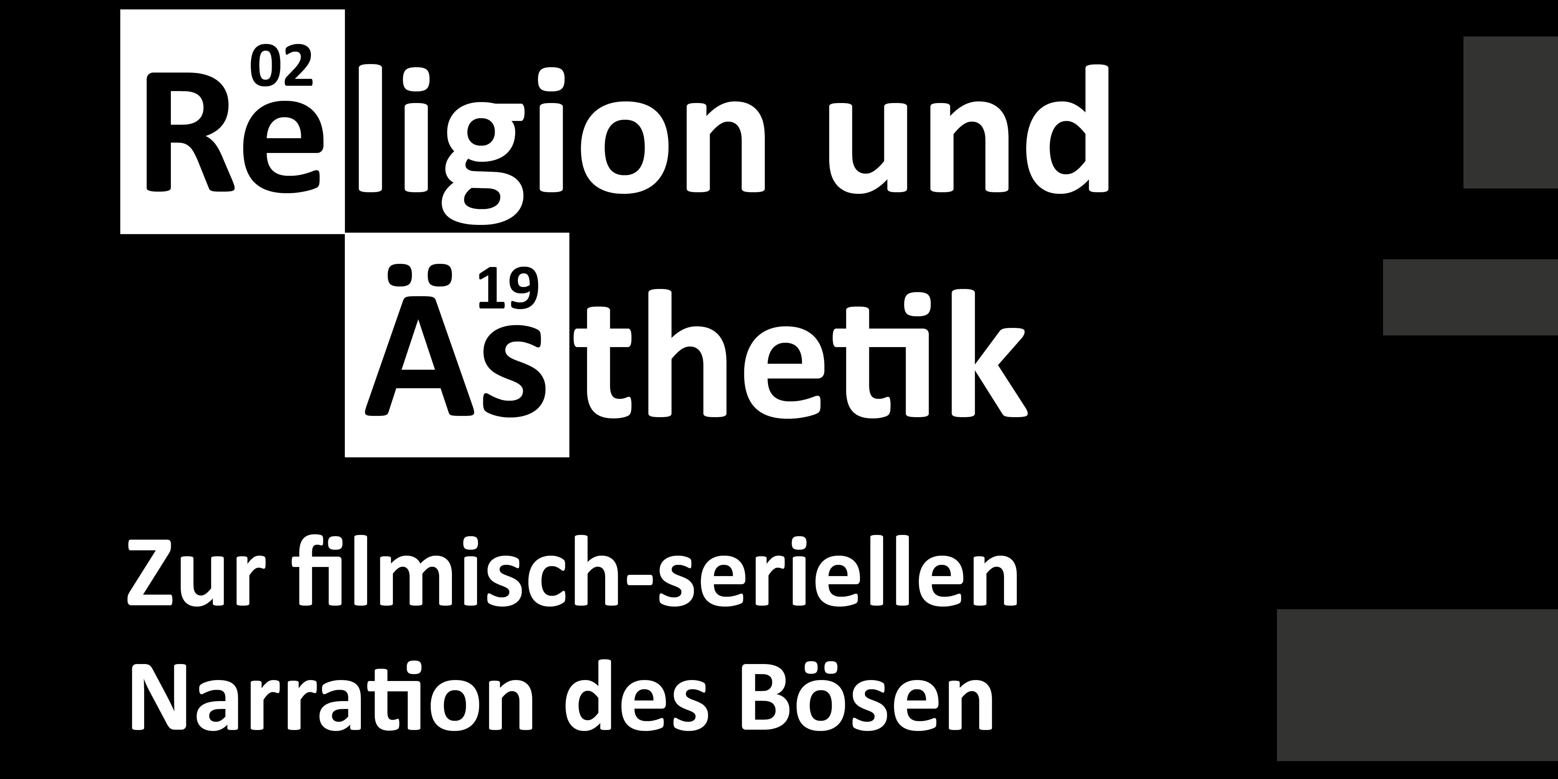 Auszug des Plakats zur Tagung Religion und Ästhetik